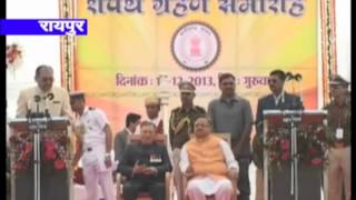 Watch cg24news 12-12-2013 Video