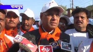 Watch cg24news 15-12-2013 Video