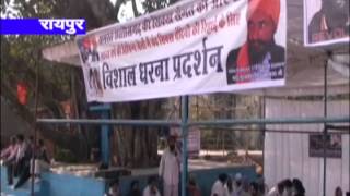 Watch cg24news 20-12-2013 Video