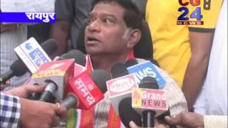 Watch cg24news 21-12-2013 Video
