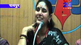 Watch cg24news 23-12-2013 Video