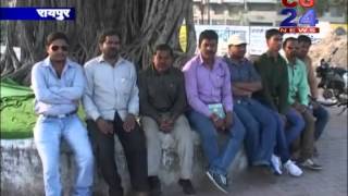 Watch cg24news 30-12-2013 Video