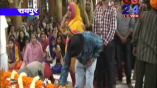 Watch cg24news 7-1-2014part 2 Video