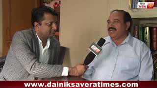 Watch Special Interviews : à¤¬à¤šà¤¨ à¤²à¤¾à¤²  à¤•à¥‡ à¤¸à¤¾à¤¥ à¤¦à¥ˆà¤¨à¤¿à¤• à¤¸à¤µà¥‡à¤°à¤¾ à¤•à¥€ à¥™à¤¾à¤¸ à¤®à¥à¤²à¤¾à¤•à¤¾à¤¤ Video