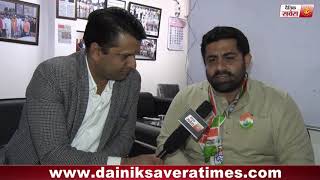 Watch Special Interviews : à¤°à¥‹à¤¹à¤¨ à¤¸à¤¹à¤—à¤² à¤•à¥‡ à¤¸à¤¾à¤¥ à¤¦à¥ˆà¤¨à¤¿à¤• à¤¸à¤µà¥‡à¤°à¤¾ à¤•à¥€ à¥™à¤¾à¤¸ à¤®à¥à¤²à¤¾à¤•à¤¾à¤¤ Video