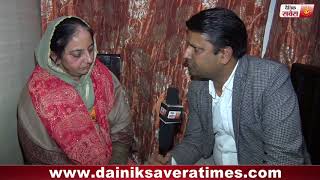 Watch Special Interviews : à¤œà¤¸à¤ªà¤¾à¤² à¤•à¥Œà¤° à¤­à¤¾à¤Ÿà¤¿à¤¯à¤¾  à¤•à¥‡ à¤¸à¤¾à¤¥ à¤¦à¥ˆà¤¨à¤¿à¤• à¤¸à¤µà¥‡à¤°à¤¾ à¤•à¥€ à¥™à¤¾à¤¸ à¤®à¥à¤²à¤¾à¤•à¤¾à¤¤ Video