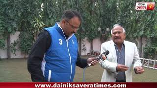 Watch Special Interviews :   à¤¬à¥à¤°à¤¹à¥à¤® à¤®à¥‹à¤¹à¤¿à¤‚à¤¦à¥à¤°à¤¾ à¤•à¥‡ à¤¸à¤¾à¤¥ à¤¦à¥ˆà¤¨à¤¿à¤• à¤¸à¤µà¥‡à¤°à¤¾ à¤•à¥€ à¥™à¤¾à¤¸ à¤®à¥à¤²à¤¾à¤•à¤¾à¤¤ Video