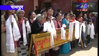 Watch cg24news 13-1-2014 Video