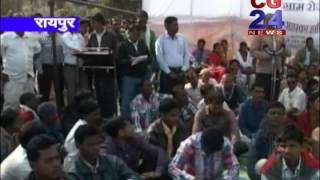 Watch cg24news 15-1-2014news Video