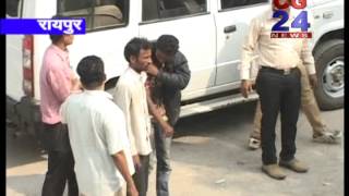 Watch cg24news 16-1-2014 Video
