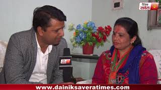 Watch Special Interviews : à¤°à¥à¤ªà¤¾à¤²à¥€ à¤­à¤—à¤¤  à¤µà¤¾à¤°à¥à¤¡ 69, à¤…à¤•à¤¾à¤²à¥€ à¤­à¤¾à¤œà¤ªà¤¾ à¤‰à¤®à¥à¤®à¥€à¤¦à¤µà¤¾à¤° à¤•à¥‡ à¤¸à¤¾à¤¥ à¤¦à¥ˆà¤¨à¤¿à¤• à¤¸à¤µà¥‡à¤°à¤¾ à¤•à¥€ à¥™à¤¾à¤¸ à¤®à¥à¤²à¤¾à¤•à¤¾à¤¤ Video