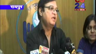 Watch cg24news 18-1-2014 Video
