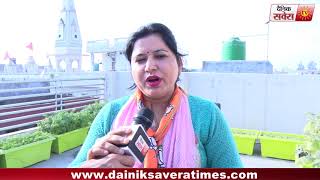 Watch Special Interviews : à¤¸à¥€à¤®à¤¾ à¤®à¤¾à¤—à¥‹ à¤µà¤¾à¤°à¥à¤¡ 71,à¤…à¤•à¤¾à¤²à¥€ à¤­à¤¾à¤œà¤ªà¤¾ à¤‰à¤®à¥à¤®à¥€à¤¦à¤µà¤¾à¤° à¤•à¥‡ à¤¸à¤¾à¤¥ à¤¦à¥ˆà¤¨à¤¿à¤• à¤¸à¤µà¥‡à¤°à¤¾ à¤•à¥€ à¥™à¤¾à¤¸ à¤®à¥à¤²à¤¾à¤•à¤¾à¤¤ Video