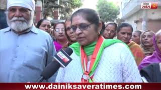 Watch Special Interviews : à¤†à¤¶à¤¾ à¤¶à¤°à¥à¤®à¤¾  à¤µà¤¾à¤°à¥à¤¡ 1, à¤•à¤¾à¤‚à¤—à¥à¤°à¥‡à¤¸ à¤ªà¥à¤°à¤¤à¥à¤¯à¤¾à¤¶à¥€ à¤•à¥‡ à¤¸à¤¾à¤¥ à¤¦à¥ˆà¤¨à¤¿à¤• à¤¸à¤µà¥‡à¤°à¤¾ à¤•à¥€ à¥™à¤¾à¤¸ à¤®à¥à¤²à¤¾à¤•à¤¾à¤¤ Video