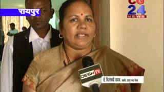 Watch CG 24 NEWS 24-01-2014 Video