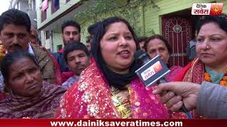 Watch Special Interviews : à¤µà¤‚à¤¦à¤¨à¤¾ à¤­à¥à¤²à¥à¤²à¤°  à¤µà¤¾à¤°à¥à¤¡ 57, à¤•à¤¾à¤‚à¤—à¥à¤°à¥‡à¤¸à¥€ à¤‰à¤®à¥à¤®à¥€à¤¦à¤µà¤¾à¤° à¤•à¥‡ à¤¸à¤¾à¤¥ à¤¦à¥ˆà¤¨à¤¿à¤• à¤¸à¤µà¥‡à¤°à¤¾ à¤•à¥€ à¥™à¤¾à¤¸ à¤®à¥à¤²à¤¾à¤•à¤¾à¤¤ Video