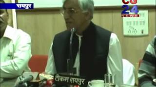 Watch cg24news 2-2-2014 Video