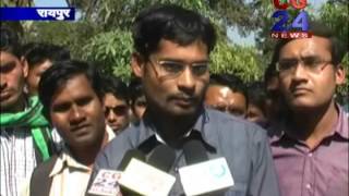 Watch cg24news 3-2-2014 Video