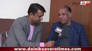 Watch Special Interviews :  à¤¯à¤¶à¤ªà¤¾à¤² à¤¦à¥à¤† à¤µà¤¾à¤°à¥à¤¡ à¤¨à¤‚ 24,à¤¬à¥€à¤œà¥‡à¤ªà¥€ à¤‰à¤®à¥à¤®à¥€à¤¦à¤µà¤¾à¤°  à¤•à¥‡ à¤¸à¤¾à¤¥ à¤¦à¥ˆà¤¨à¤¿à¤• à¤¸à¤µà¥‡à¤°à¤¾ à¤•à¥€ à¥™à¤¾à¤¸ à¤®à¥à¤²à¤¾à¤•à¤¾à¤¤ Video