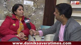 Watch Special Interview : à¤ªà¤°à¤®à¤¿à¤‚à¤¦à¤° à¤•à¥Œà¤° à¤µà¤¾à¤°à¥à¤¡ à¤¨à¤‚ 23 , à¤­à¤¾à¤œà¤ªà¤¾ à¤‰à¤®à¥à¤®à¥€à¤¦à¤µà¤¾à¤° à¤•à¥‡ à¤¸à¤¾à¤¥ à¤¦à¥ˆà¤¨à¤¿à¤• à¤¸à¤µà¥‡à¤°à¤¾ à¤•à¥€ à¥™à¤¾à¤¸ à¤®à¥à¤²à¤¾à¤•à¤¾à¤¤ Video