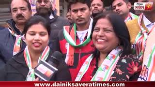 Watch Special Interview : à¤¸à¥à¤¨à¥€à¤¤à¤¾ à¤—à¥à¤ªà¥à¤¤à¤¾ à¤µà¤¾à¤°à¥à¤¡ 25, à¤•à¤¾à¤‚à¤—à¥à¤°à¥‡à¤¸ à¤•à¥€ à¤‰à¤®à¥à¤®à¥€à¤¦à¤µà¤¾à¤° à¤•à¥‡ à¤¸à¤¾à¤¥ à¤¦à¥ˆà¤¨à¤¿à¤• à¤¸à¤µà¥‡à¤°à¤¾ à¤•à¥€ à¥™à¤¾à¤¸ à¤®à¥à¤²à¤¾à¤•à¤¾à¤¤ Video