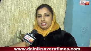 Watch Special Interview : à¤¨à¥€à¤°à¤œà¤¾ à¤µà¤¾à¤°à¥à¤¡ 57, à¤†à¤œà¤¾à¤¦ à¤‰à¤®à¥à¤®à¥€à¤¦à¤µà¤¾à¤° à¤•à¥‡ à¤¸à¤¾à¤¥ à¤¦à¥ˆà¤¨à¤¿à¤• à¤¸à¤µà¥‡à¤°à¤¾ à¤•à¥€ à¥™à¤¾à¤¸ à¤®à¥à¤²à¤¾à¤•à¤¾à¤¤ Video