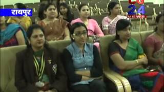 Watch cg24news 15-2-2014 Video