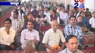 Watch cg24news 16-2-2014 Video