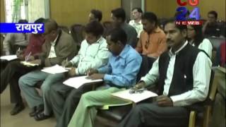 Watch cg24news 18-2-2014 Video