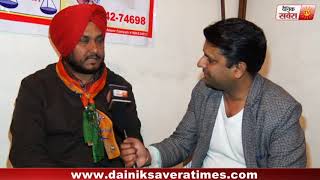 Watch Interview with Satinder Singh ward no 28, ( BJP candidate ) Video