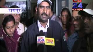 Watch cg24news4-3-2014 Video