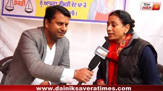 Watch Interview with  Harjeet Kaur ward no 27,  ( Akali BJP candidate ) Video
