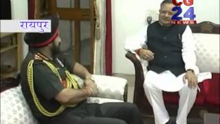 Watch cg24news 5-3-2014 Video