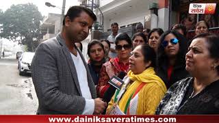 Watch Special Interview :  à¤…à¤°à¥à¤£à¤¾ à¤…à¤°à¥‹à¥œà¤¾ à¤µà¤¾à¤°à¥à¤¡ à¤¨à¤‚  27,à¤•à¤¾à¤‚à¤—à¥à¤°à¥‡à¤¸ à¤‰à¤®à¥à¤®à¥€à¤¦à¤µà¤¾à¤° à¤•à¥‡ à¤¸à¤¾à¤¥ à¤¦à¥ˆà¤¨à¤¿à¤• à¤¸à¤µà¥‡à¤°à¤¾ à¤•à¥€ à¥™à¤¾à¤¸ à¤®à¥à¤²à¤¾à¤•à¤¾à¤¤ Video