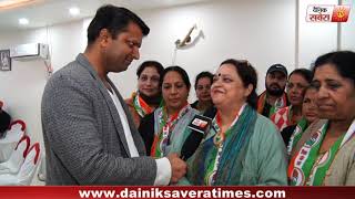 Watch Interview with Harsharan Kaur ward no 31, Congress candidate Video