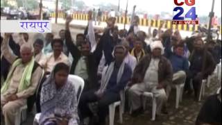 Watch cg24news 6-3-2014 Video