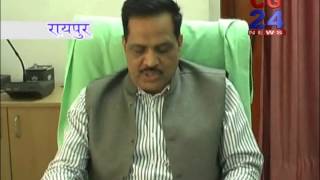 Watch cg24news 7-3-2014 Video