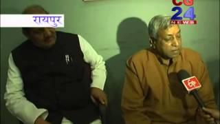 Watch cg24news 12-3-2014 Video