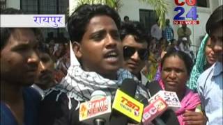 Watch 14 3 2014news final Video