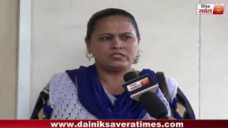 Watch Interview with Ranjit Kaur Rani ( Ward 15 ,Independent candidate ) Video