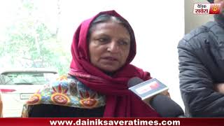 Watch Interview with Baljeet Kaur ward 19, ( Akali Dal candidate ) Video