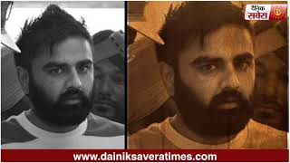 Watch Gangster Vicky Gundar absconded by the absconding police, absconding police of three states Video
