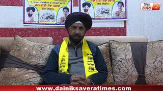 Watch Interview with Kuldeep Singh Oberoi ( Ward 50 ) Video
