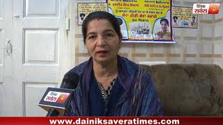 Watch Interview with Arvinder Kaur Oberoi ( Ward 51 ) Video