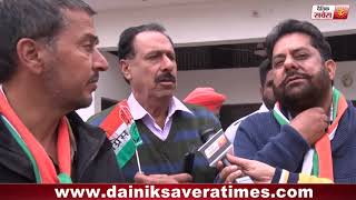 Watch Interview with Navjot Kaur Bajwa ( Ward 23,  Congress candidate ) Video