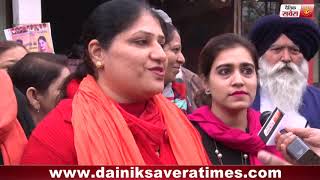 Watch Interview with Kamalpreet Kaur (Ward 29, Akali Dal candidate) Video