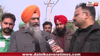 Watch Special Interview with Prem Singh Chandumajra Akali Dal MP Video