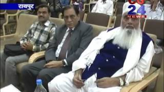 Watch cg24news 1-4-2014 Video