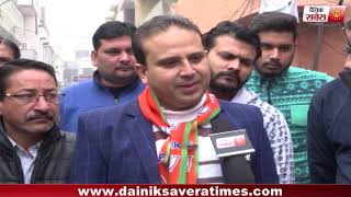 Watch Interview With Gagan Bali, ( Amritsar BJP Akali candidate ) Video