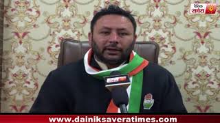 Watch Interview With Damdeep Singh, Ward 26 9 ( Amritsar Congress Candidate ) Video